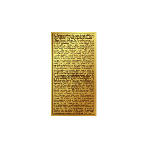 SHAPED COFFEE  105G (CAFE) 2